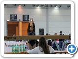 IMG_5639